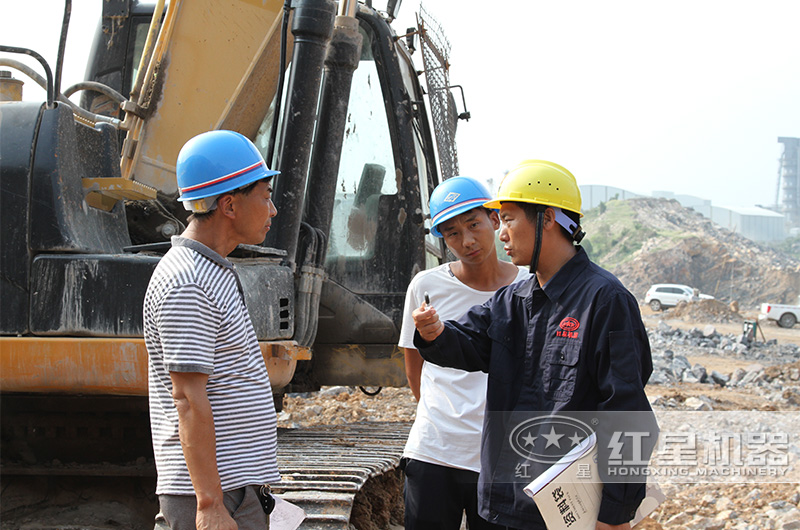 紅星廠家工程師到現場勘查，指導建設