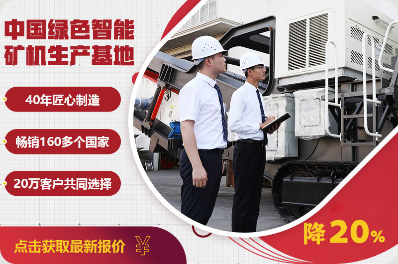 自產(chǎn)自銷報(bào)價(jià)優(yōu)惠，只降一次，不可錯(cuò)過(guò)